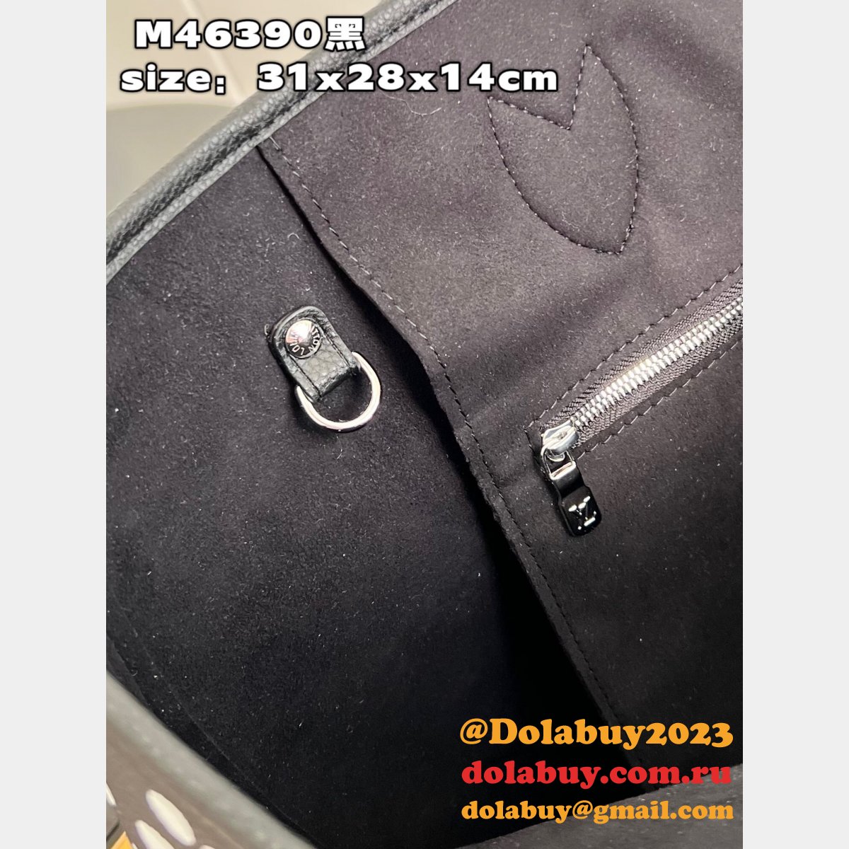 Louis Vuitton LVS x YK M46422/M46390 Neverfull Replica Monogram Empreinte Leather