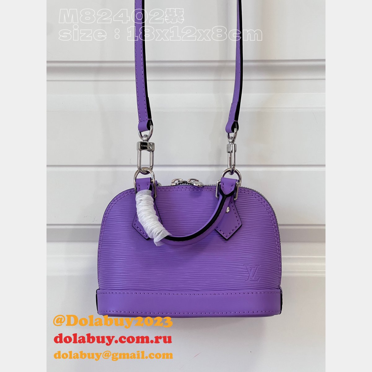 Nano Alma Epi Louis Vuitton M81945/M82403 Perfect Replica Bag