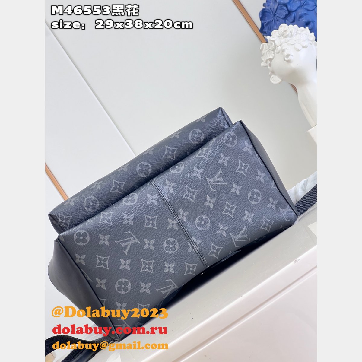Backpack Louis Vuitton Knockoff Discovery M46553 Monogram Shadow