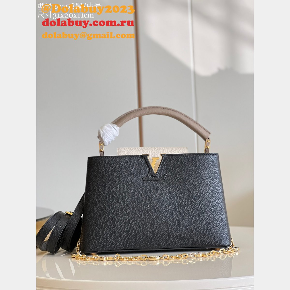 Buy Now High-Quality Replica LV Capucines For The Best Price On Perfect