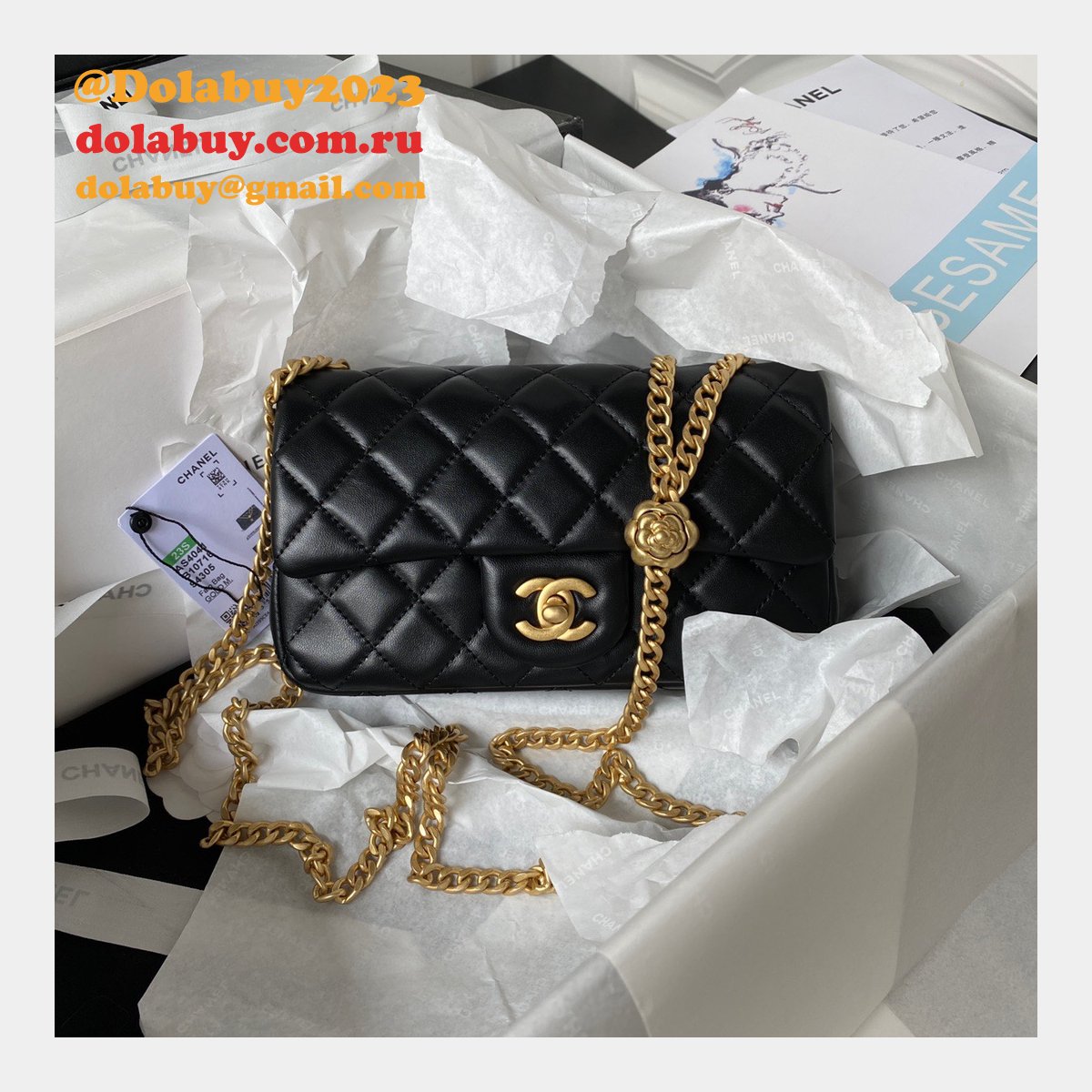 Replica Top Quality Classic AS4041 7 Star Flap Handbag