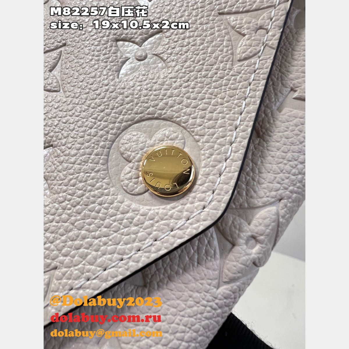 Louis Vuitton Replica Sarah M82257/M82256/M82258 Wallet