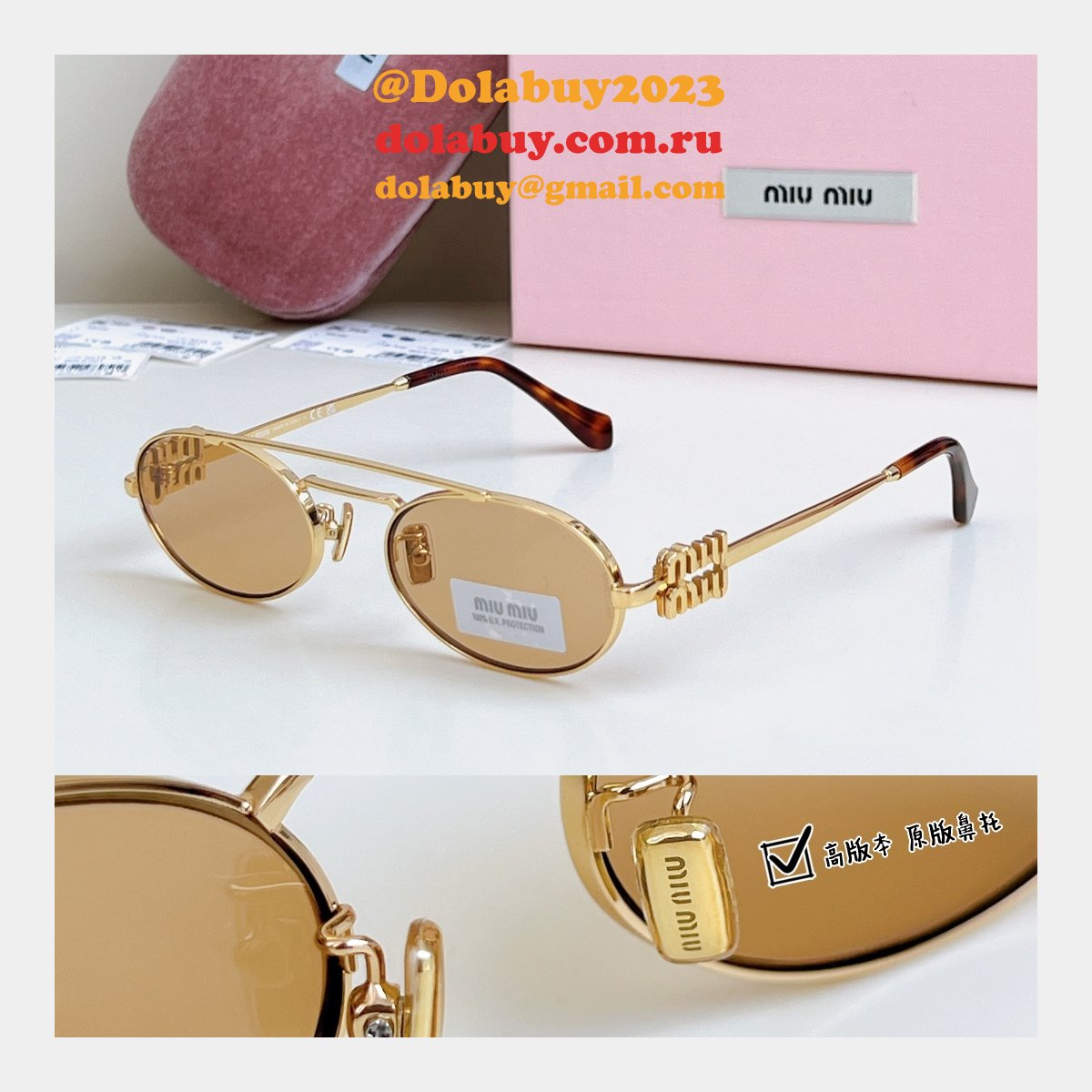 2025 MIU MIU 54ZS Sunglasses