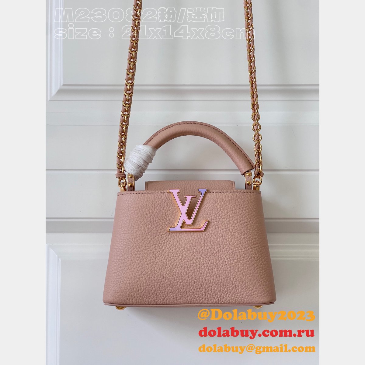 Capucines M23082 Louis Vuitton Inspired Best High Quality Bag