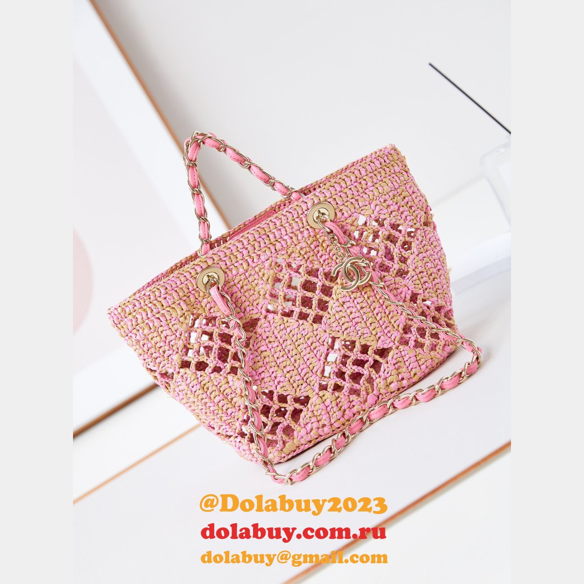 Where Can I Buy Replica Shopping Raffia Effect Braided AS4714 Bag