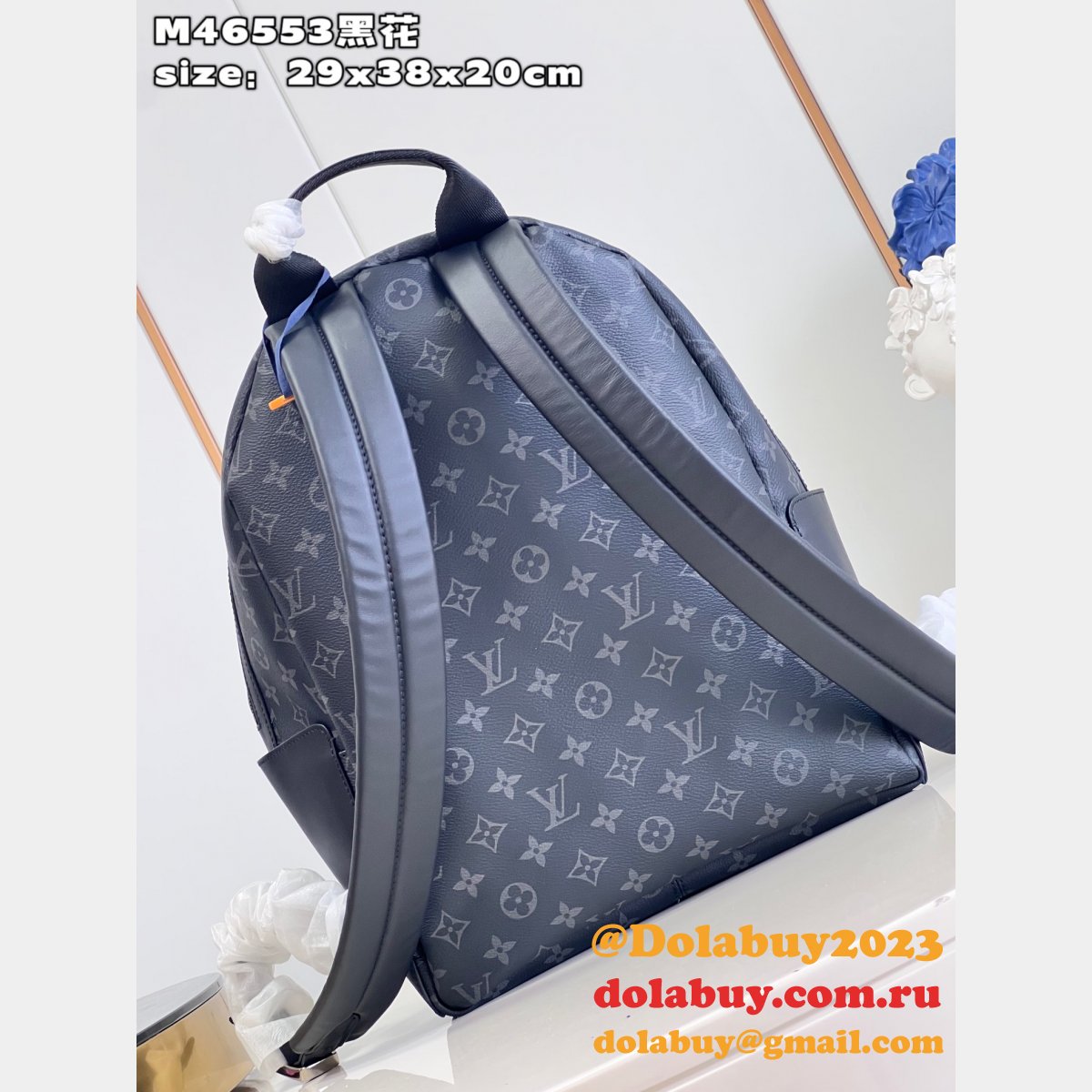 Backpack Louis Vuitton Knockoff Discovery M46553 Monogram Shadow