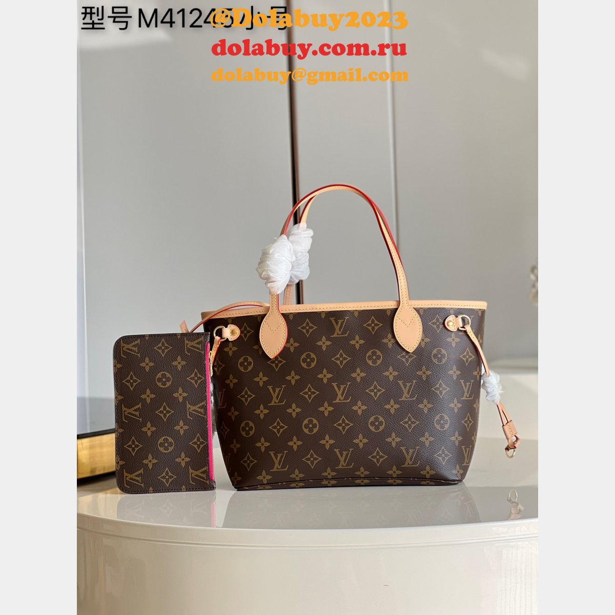 High Quality Louis Vuitton Replica Neverfull Damier/Monogram N41362/M41245 PM Bags 29CM