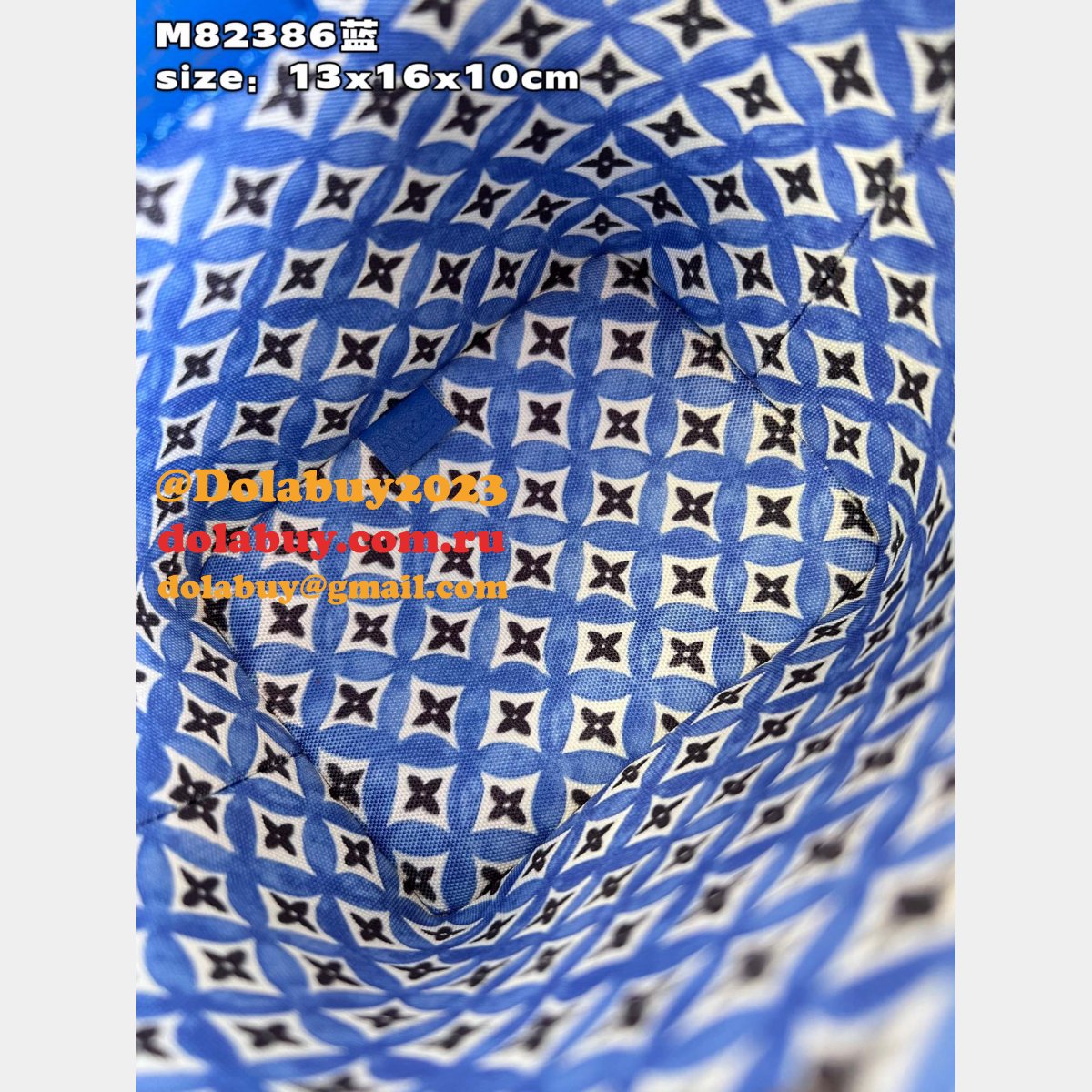 Nano Noé Autres Toile M82386 Inspired Louis Vuitton Designer Bag