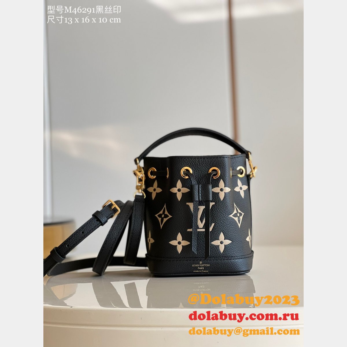 Louis Vuitton M46291 Top Nano Noé Bicolor Monogram Empreinte Replica Bag