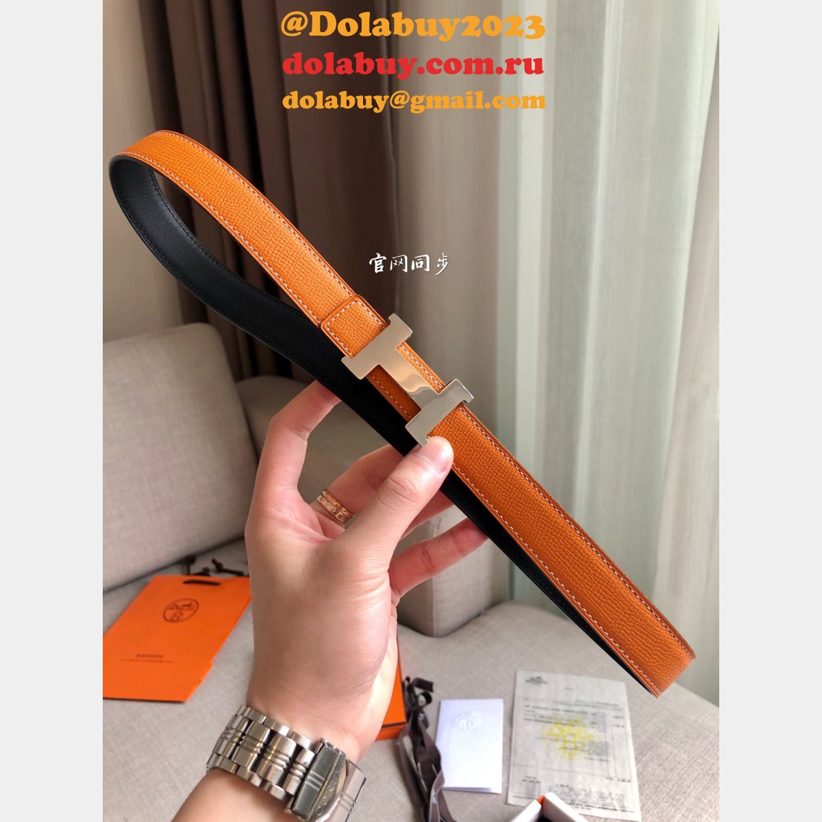 Shop for super fake Hermes Replica Belts 24mm