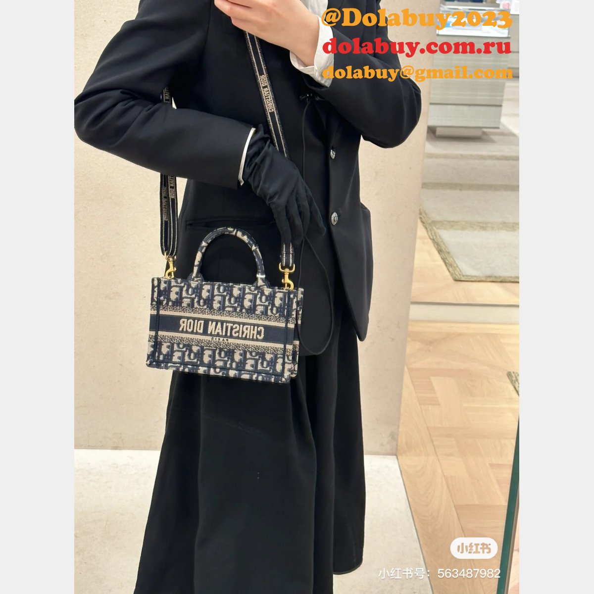 Christian Dior Perfect Cheap Replica Book Tote Paris Oblique Bag