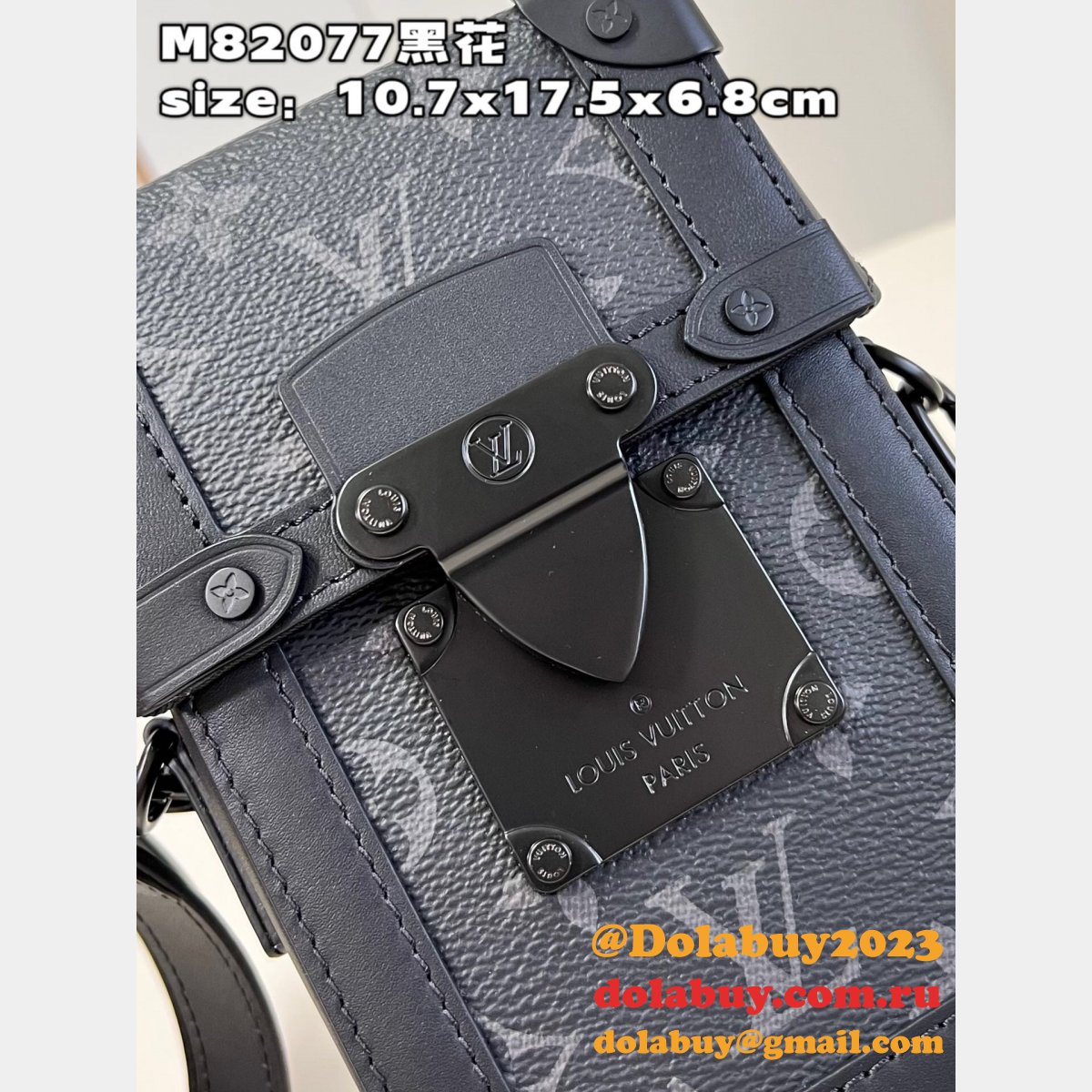 Fashion Louis Vuitton Copy M82077/M82070 Vertical Trunk Wearable Wallet