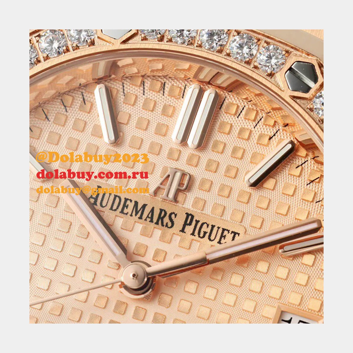 Audemars Piguet Royal Oak 15450