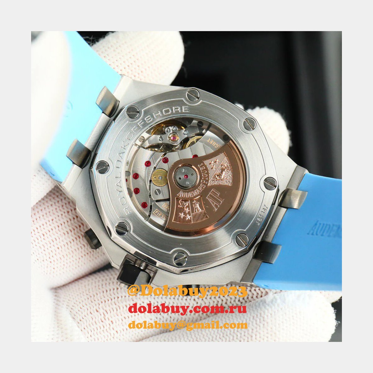 Audemars Piguet Royal Oak 26238