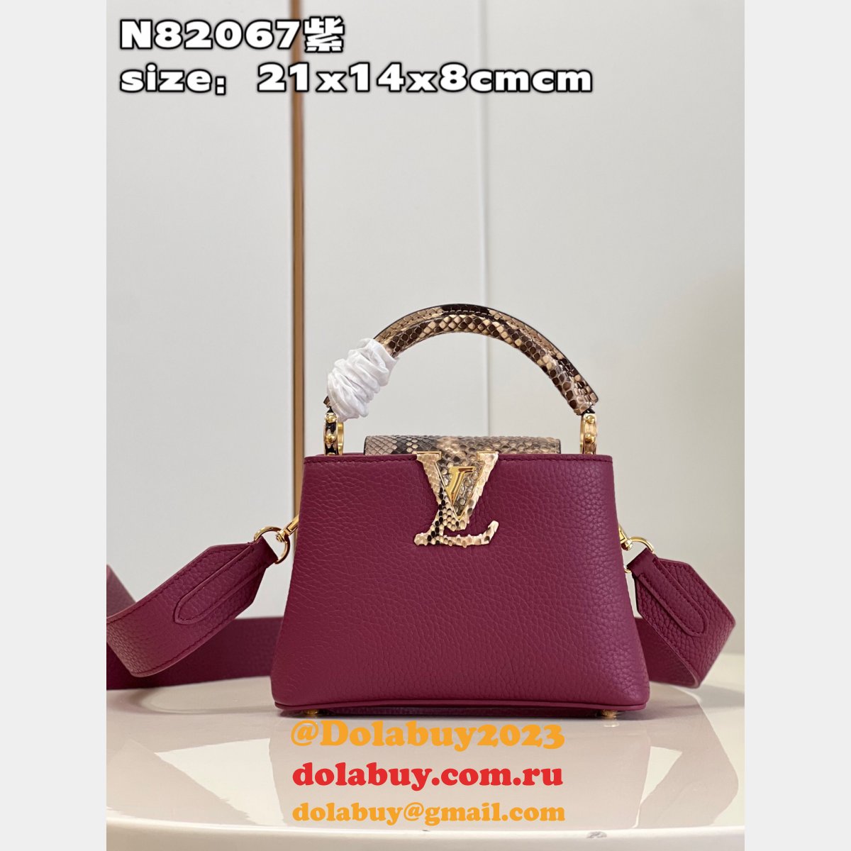 Wholesale Fake Louis Vuitton Capucines Deep Purple N82067 Bag