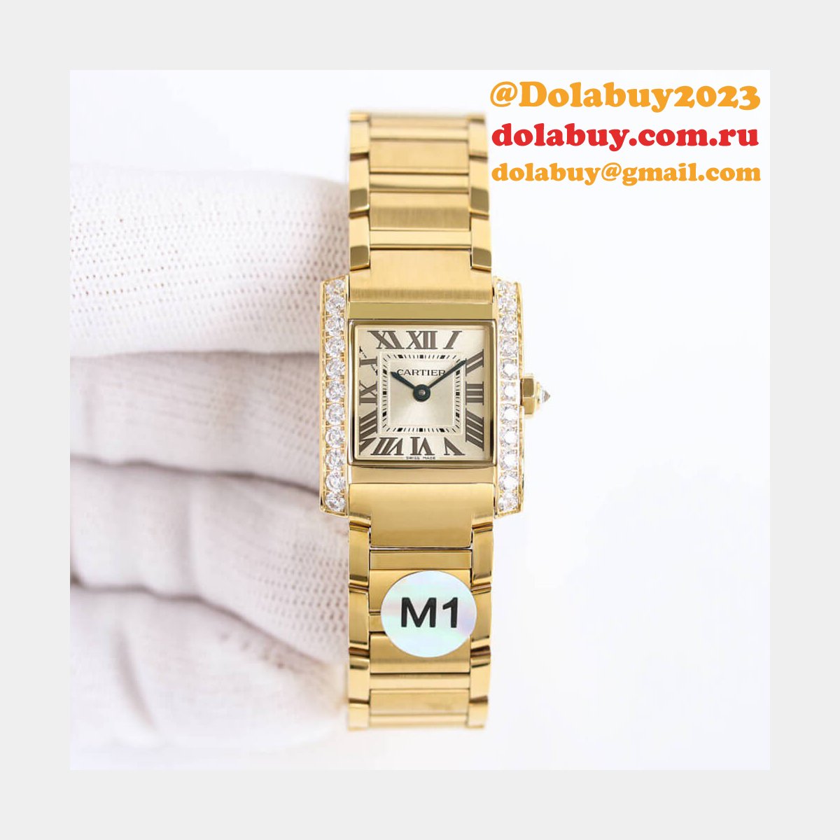 Cartier Small Tank Fran?aise watch