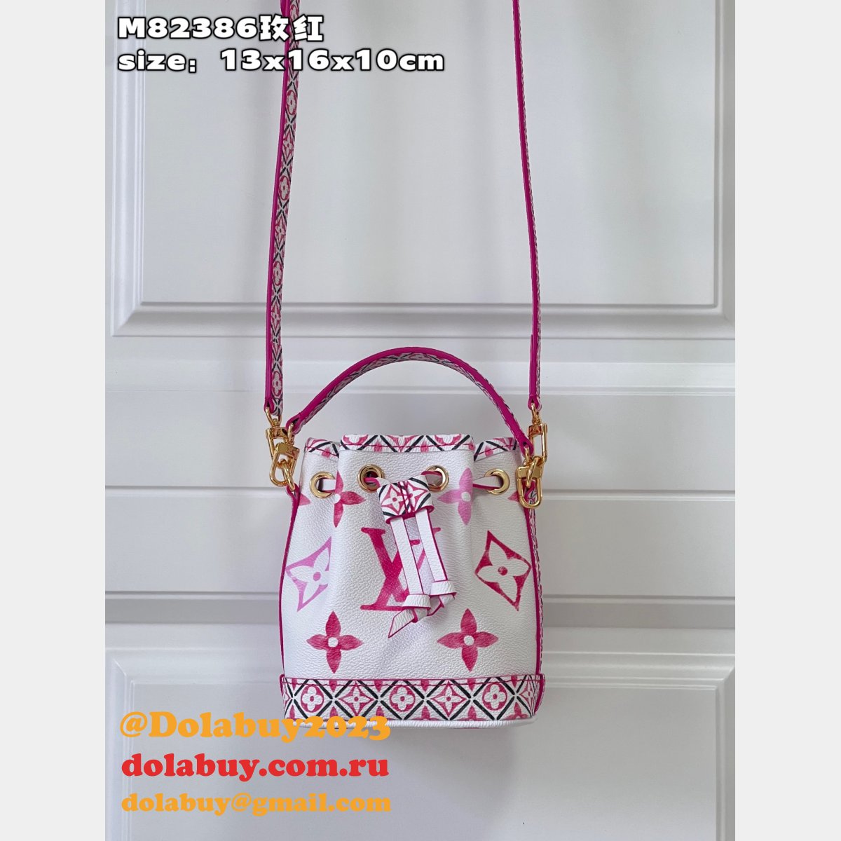 Nano Noé Autres Toile M82386 Inspired Louis Vuitton Designer Bag