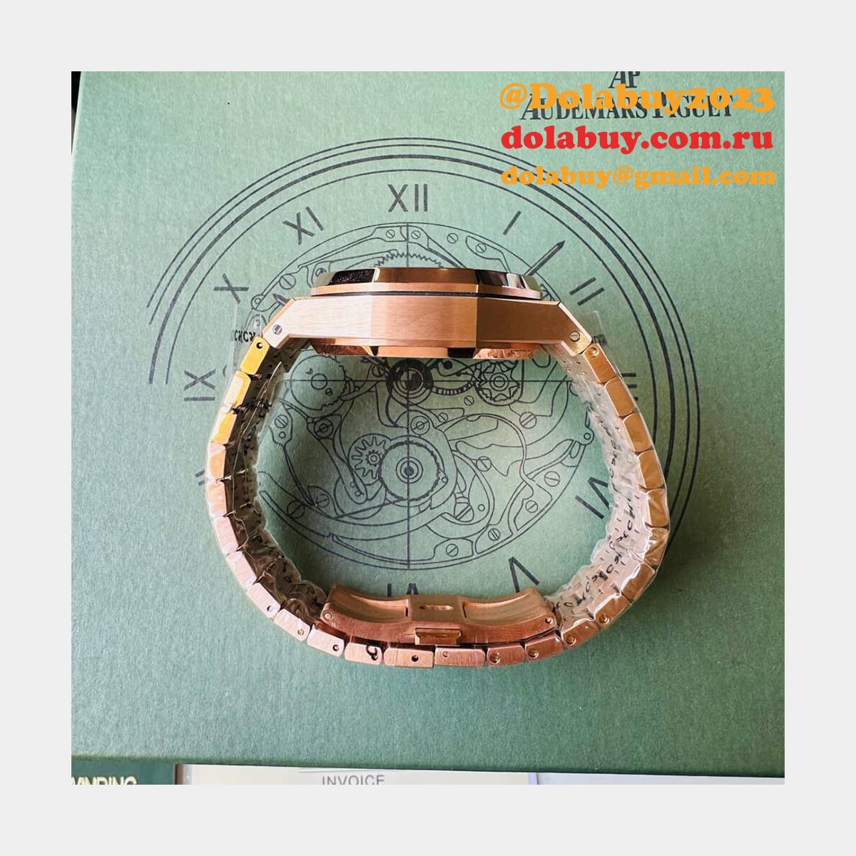 Audemars Piguet Royal Oak 26240OR