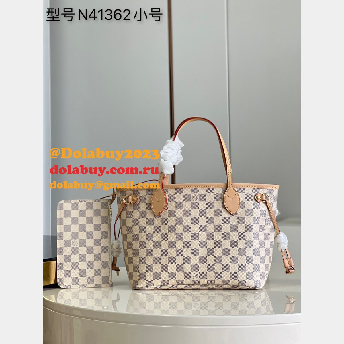 High Quality Louis Vuitton Replica Neverfull Damier/Monogram N41362/M41245 PM Bags 29CM