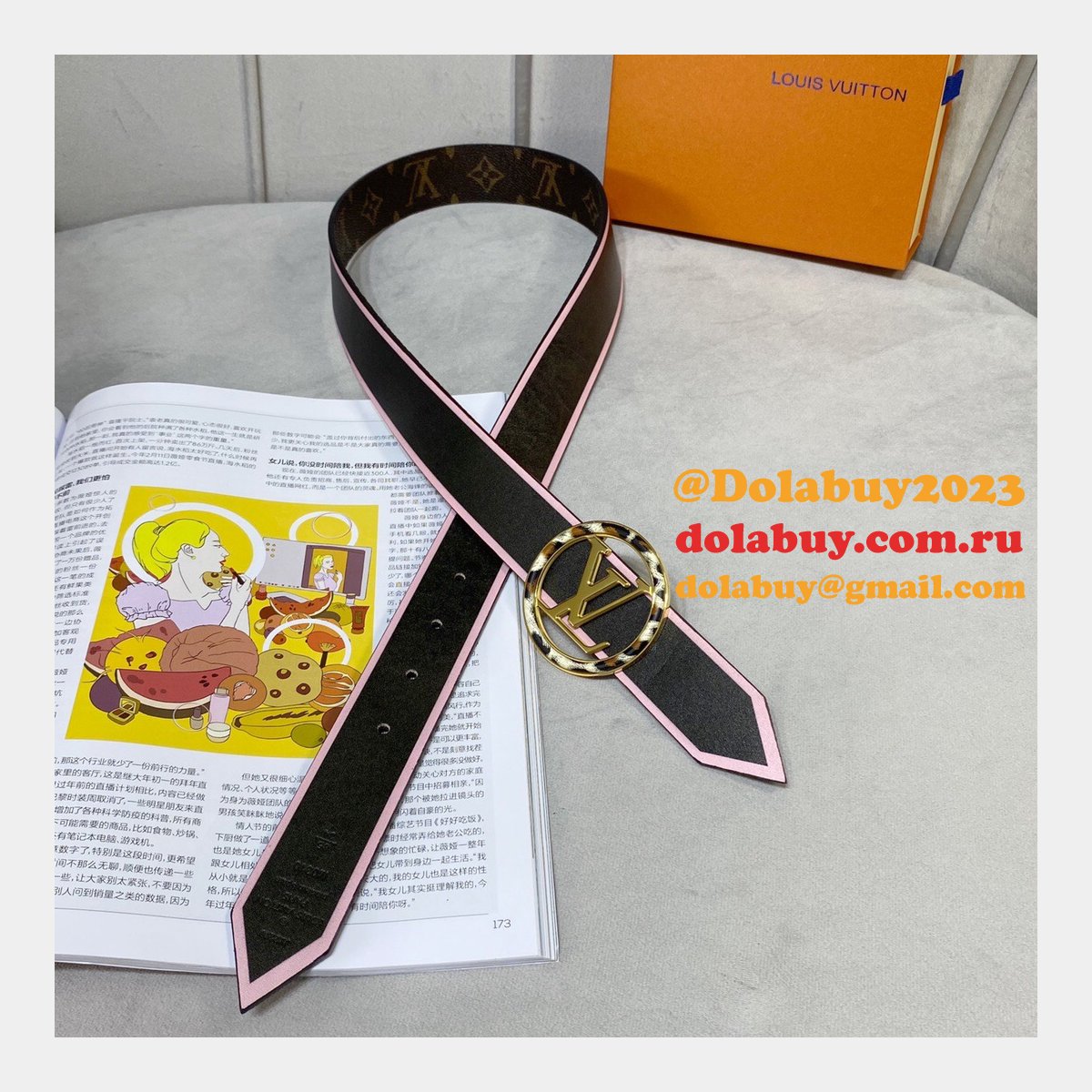 Replica Louis Vuitton All Around 35mm Belts