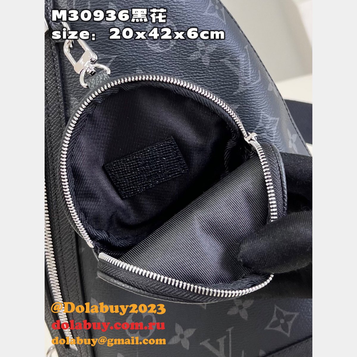 Duo Sling Replica Louis Vuitton M30936 Fake Taigarama Men Bag