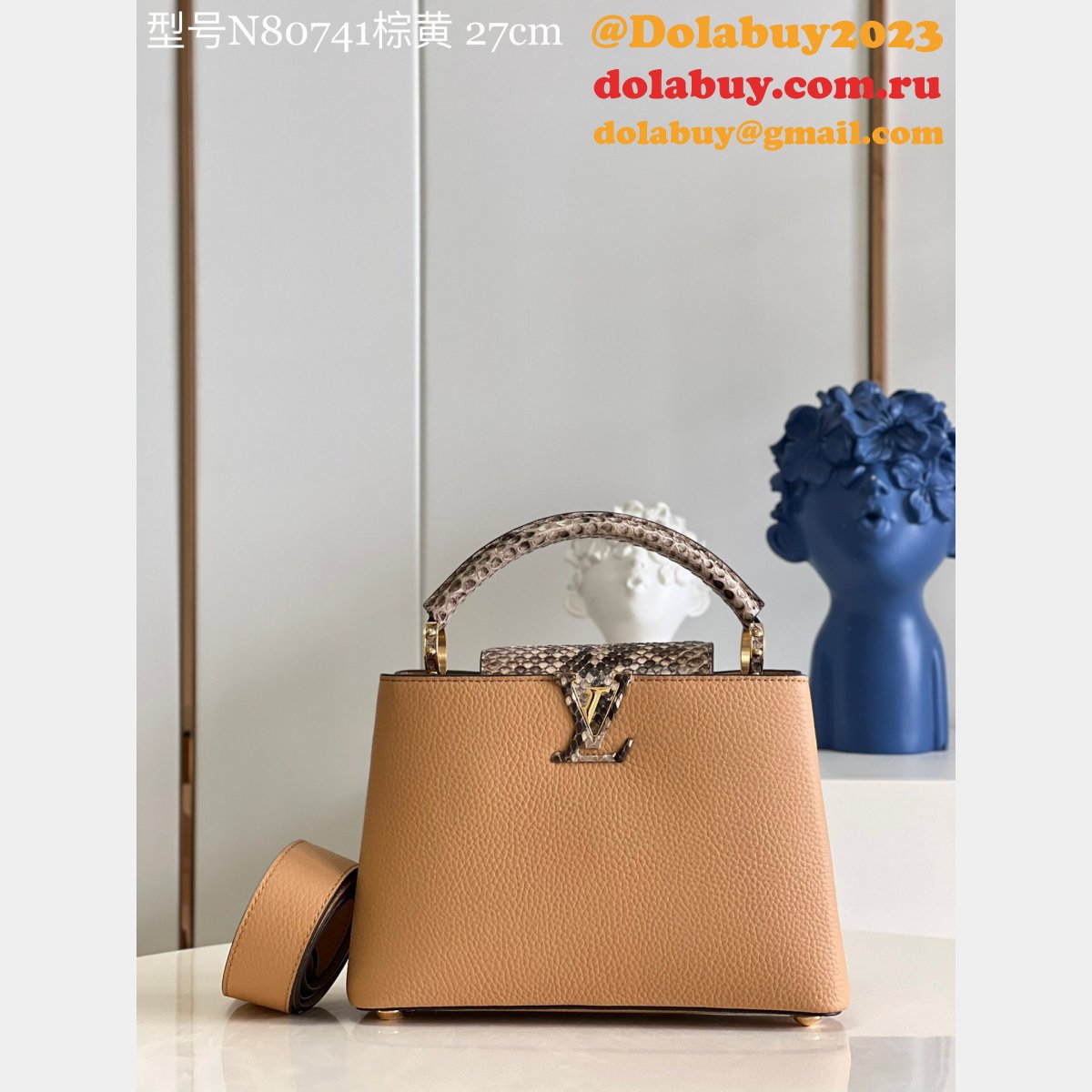 Louis Vuitton First Copy Capucines N80741 Arizona Brown Bag