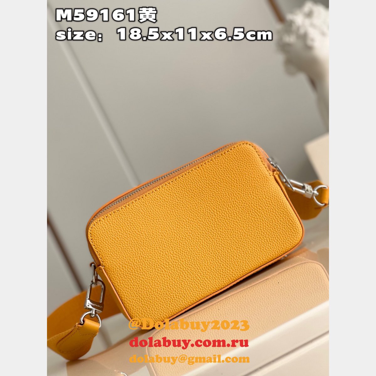 Louis Vuitton Alpha Wearable Wallet M59161 Replica Online