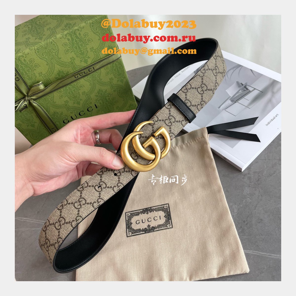 Belt Gucci Replica Online 3.7CM for Luxury Sale