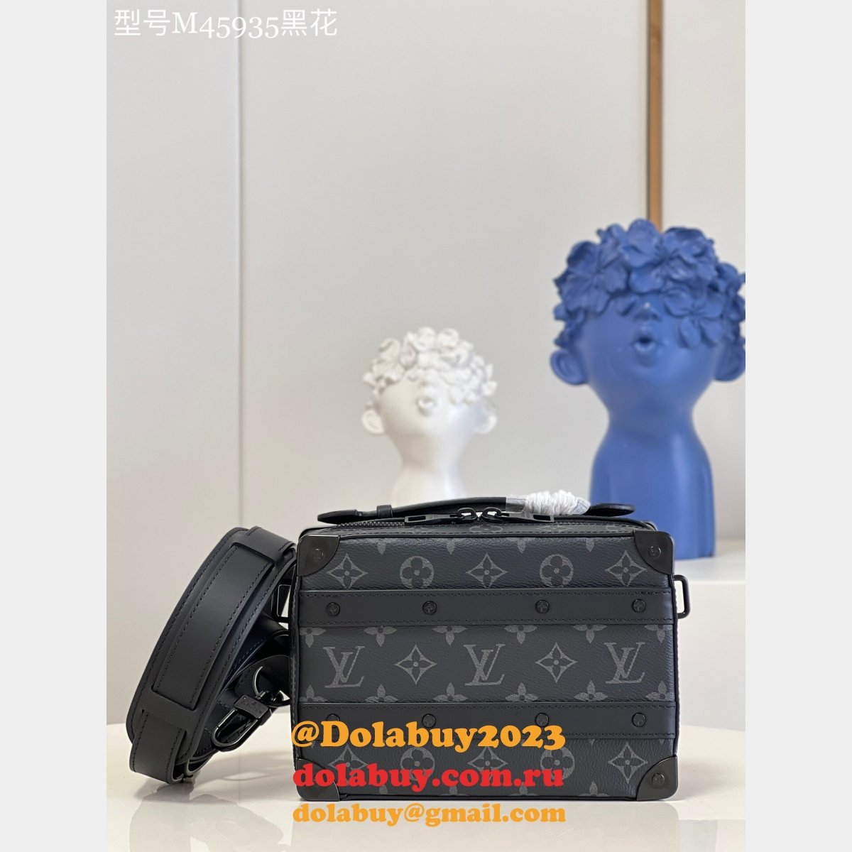 Perfect Louis Vuitton AAA M45935 Handle Soft Trunk Monogram Macassar Canvas