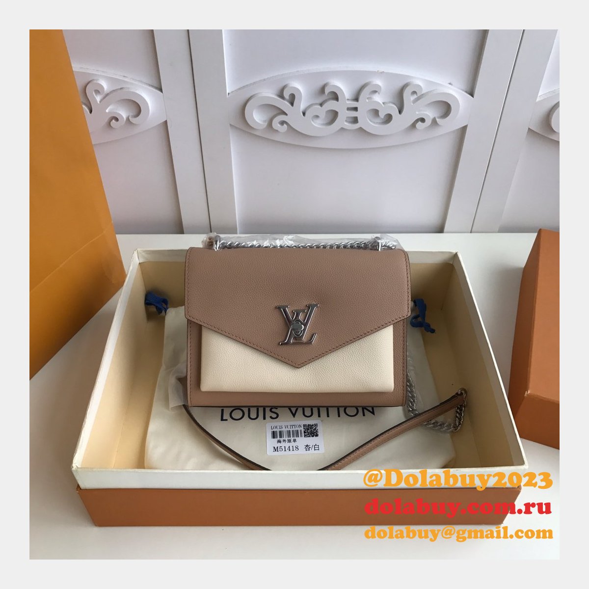 Louis Vuitton Replica Mylockme BB Lockme Leather in Marron M51418