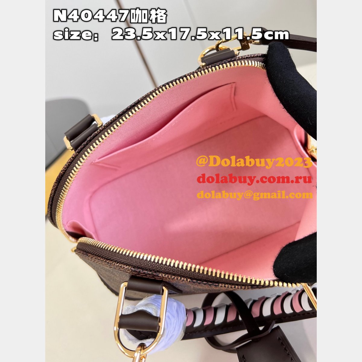 Fake Louis Vuitton Top Quality Braided N40447 Damier Ebene Bag