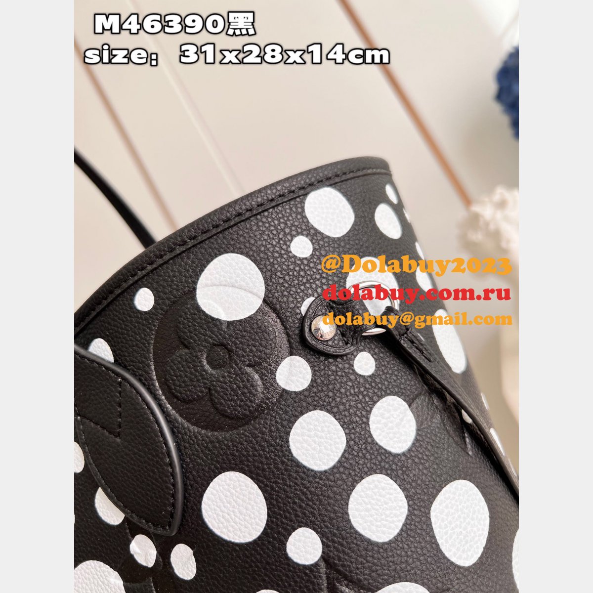 Louis Vuitton LVS x YK M46422/M46390 Neverfull Replica Monogram Empreinte Leather