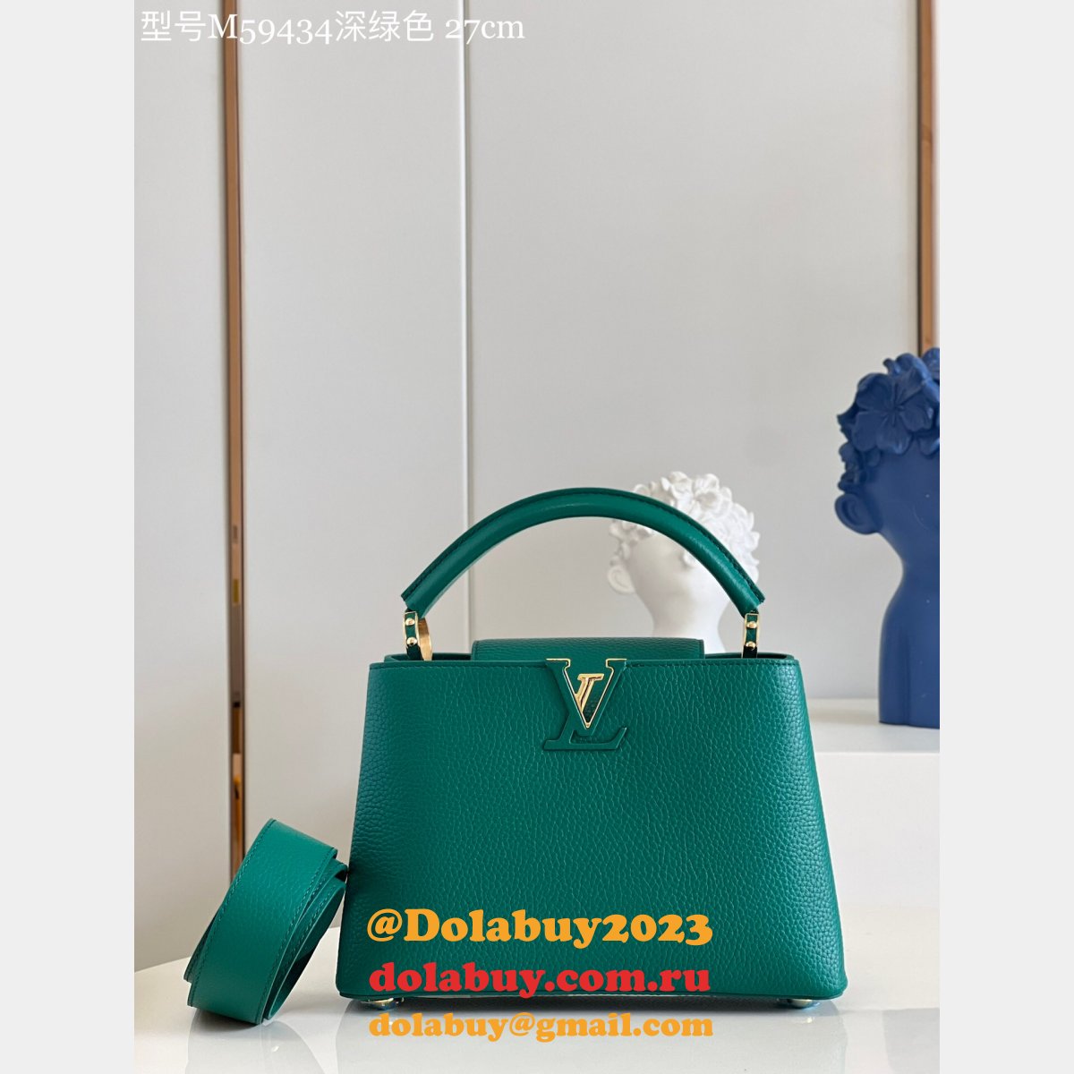 Louis Vuitton Wholesales Replica M59434/M59433 Capucines Green Bag