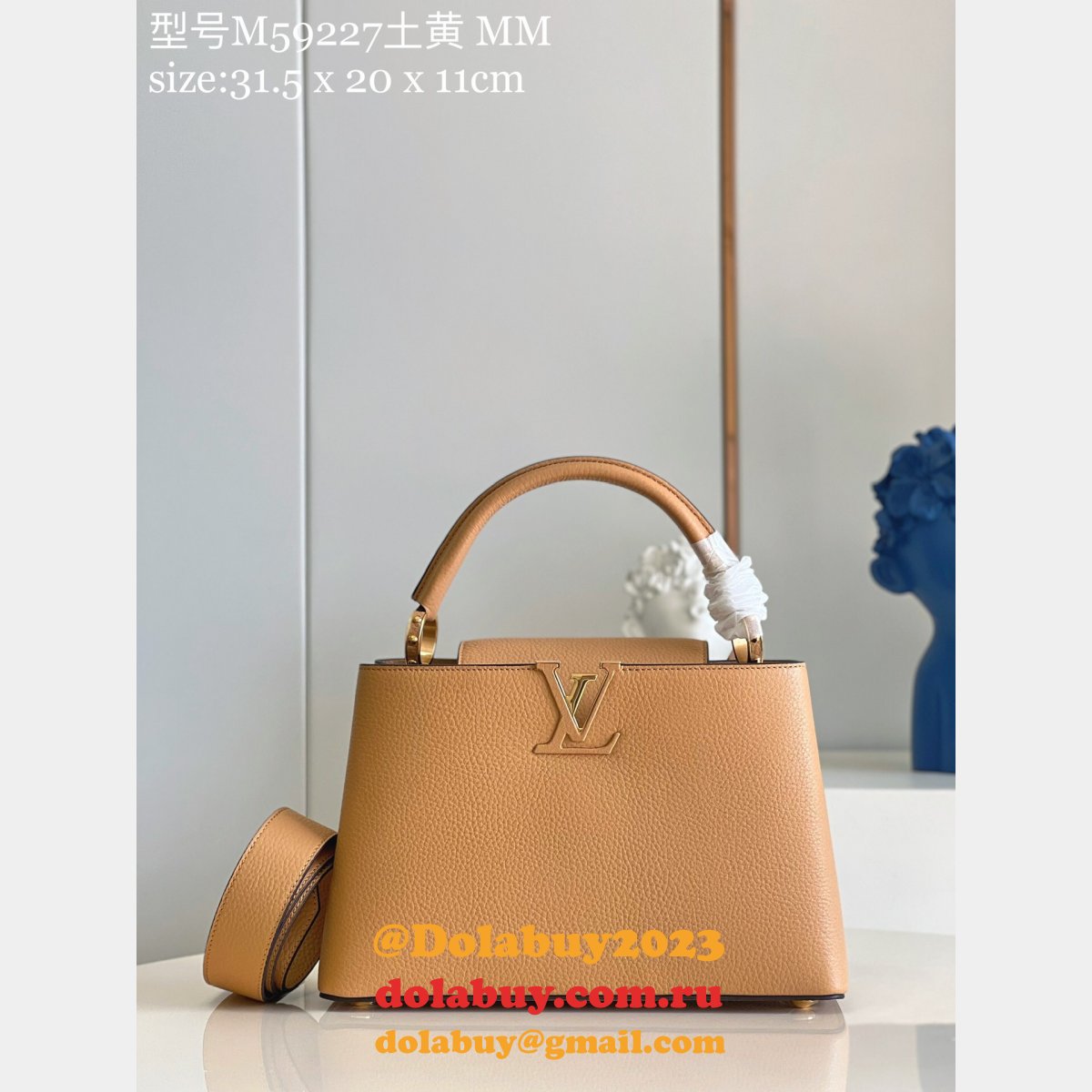 Louis Vuitton Replicas Capucines M59227 Arizona Bags From China UK
