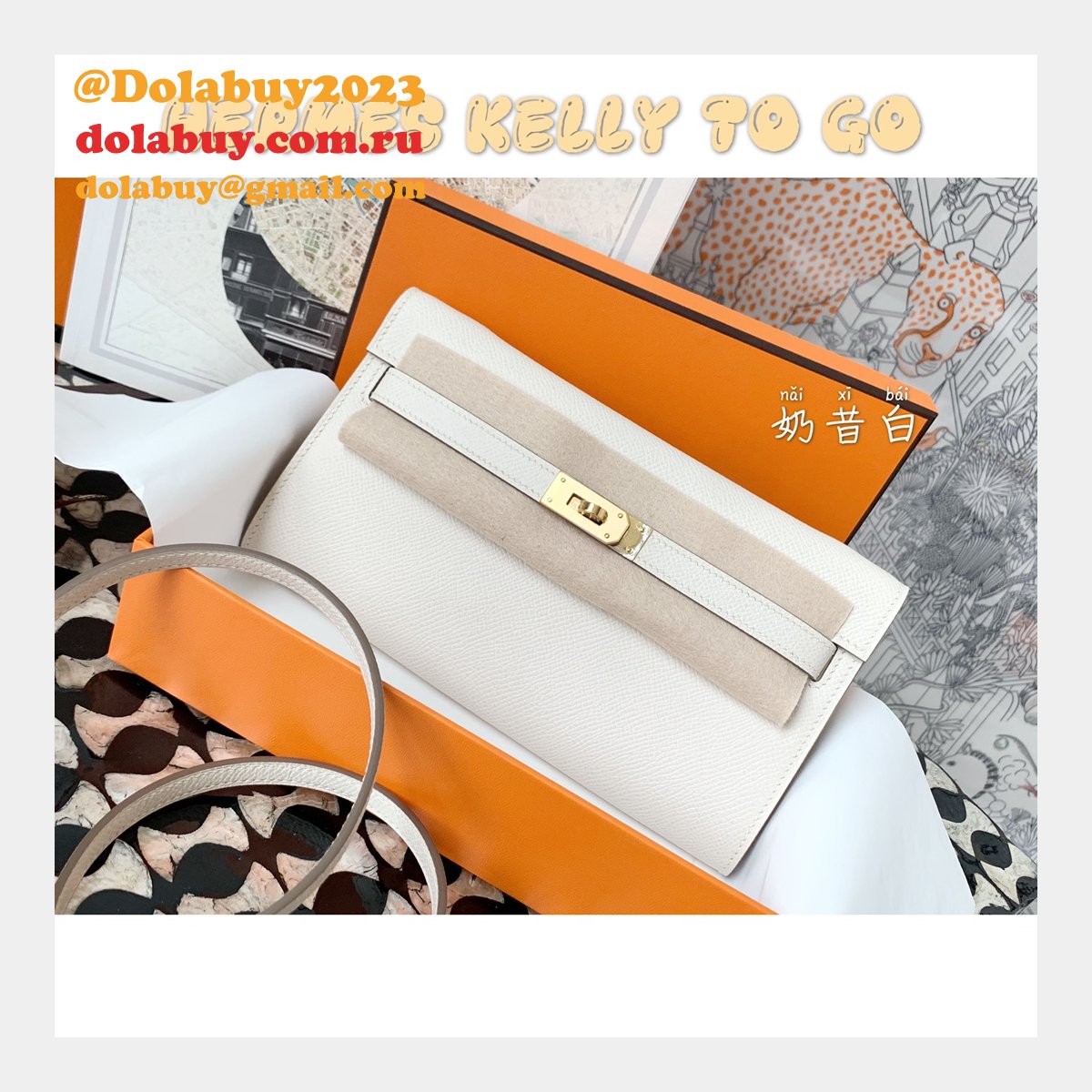 Best AAA+ KELLY WOC CUSTOMIZE BAG ONLINE