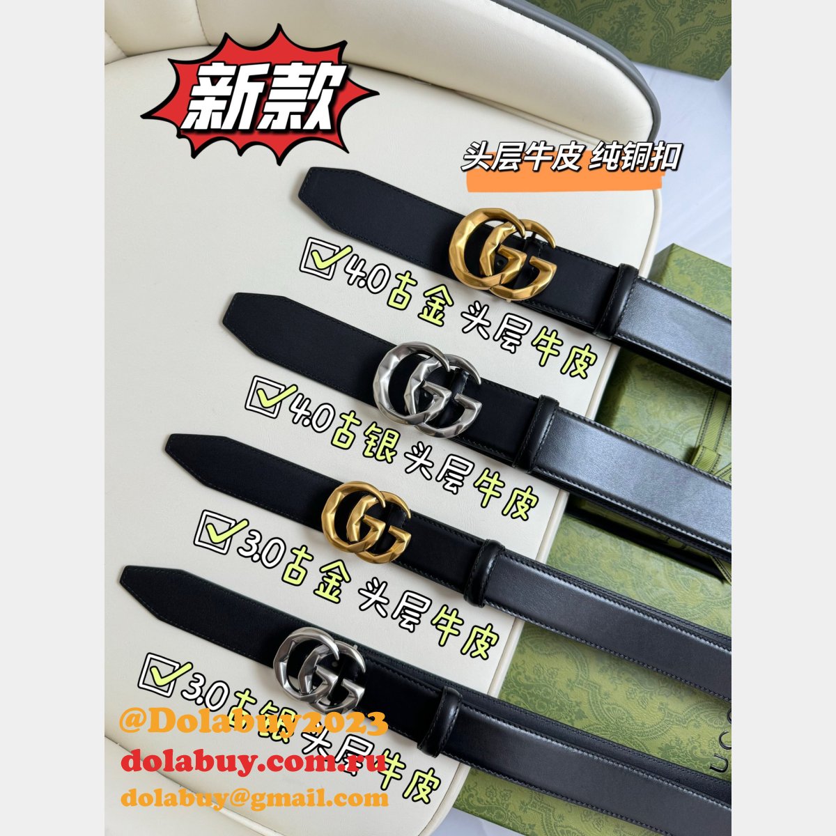 the buy best G*u*i gg belt replica quality online sale
