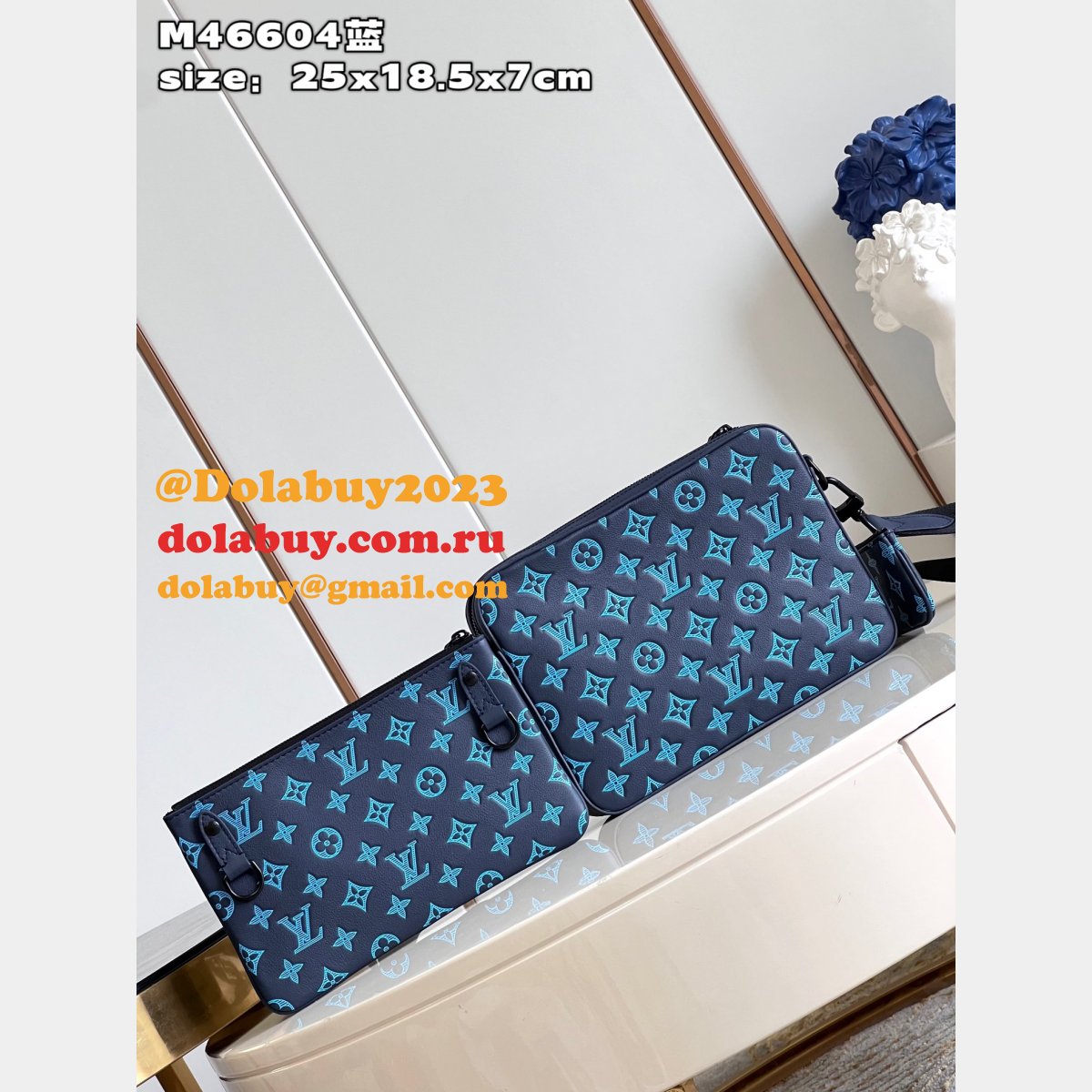 Trio Messenger Louis Vuitton Monogram Canvas High Quality M46604 Bag