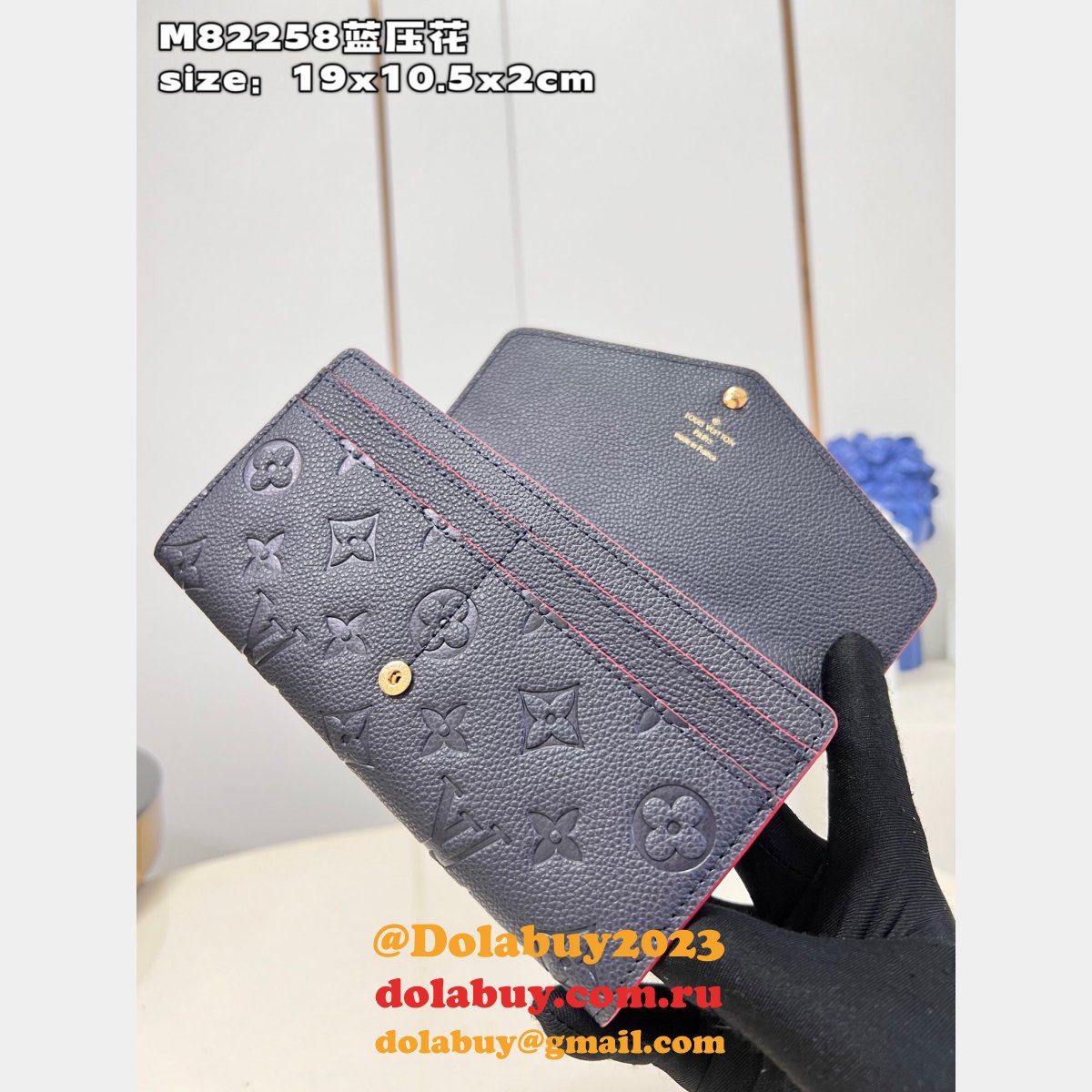 Louis Vuitton Replica Sarah M82257/M82256/M82258 Wallet