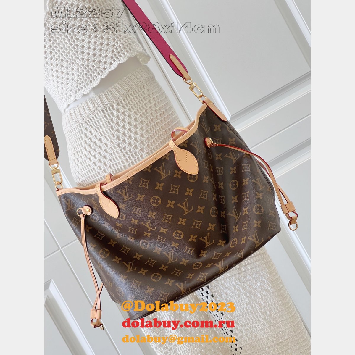 Replica Louis Vuitton Bolsa Neverfull Bandoulière Inside M12257/M12096 Bag