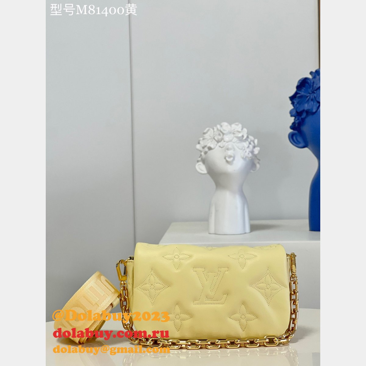 Buy Replica Louis Vuitton M81398/M81399/M81400 Wallet Luxury Strap Bubblegram