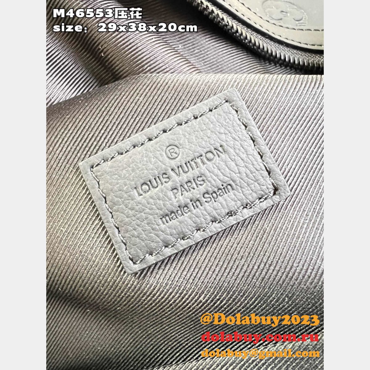 Designer Louis Vuitton Discovery Backpack G65 Men M46553 Fake Bag