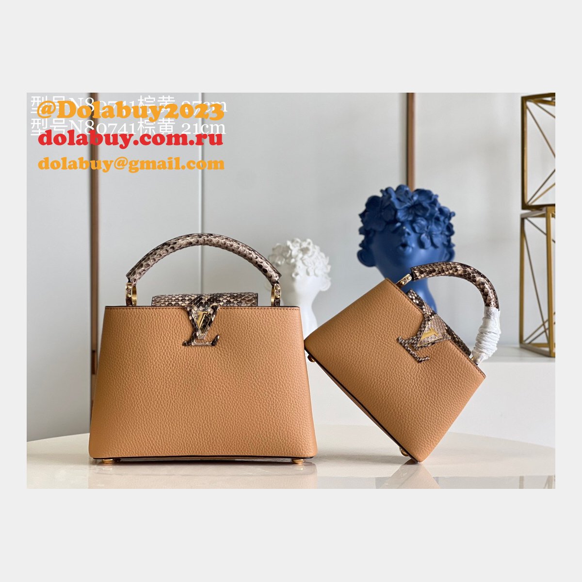 Louis Vuitton First Copy Capucines N80741 Arizona Brown Bag