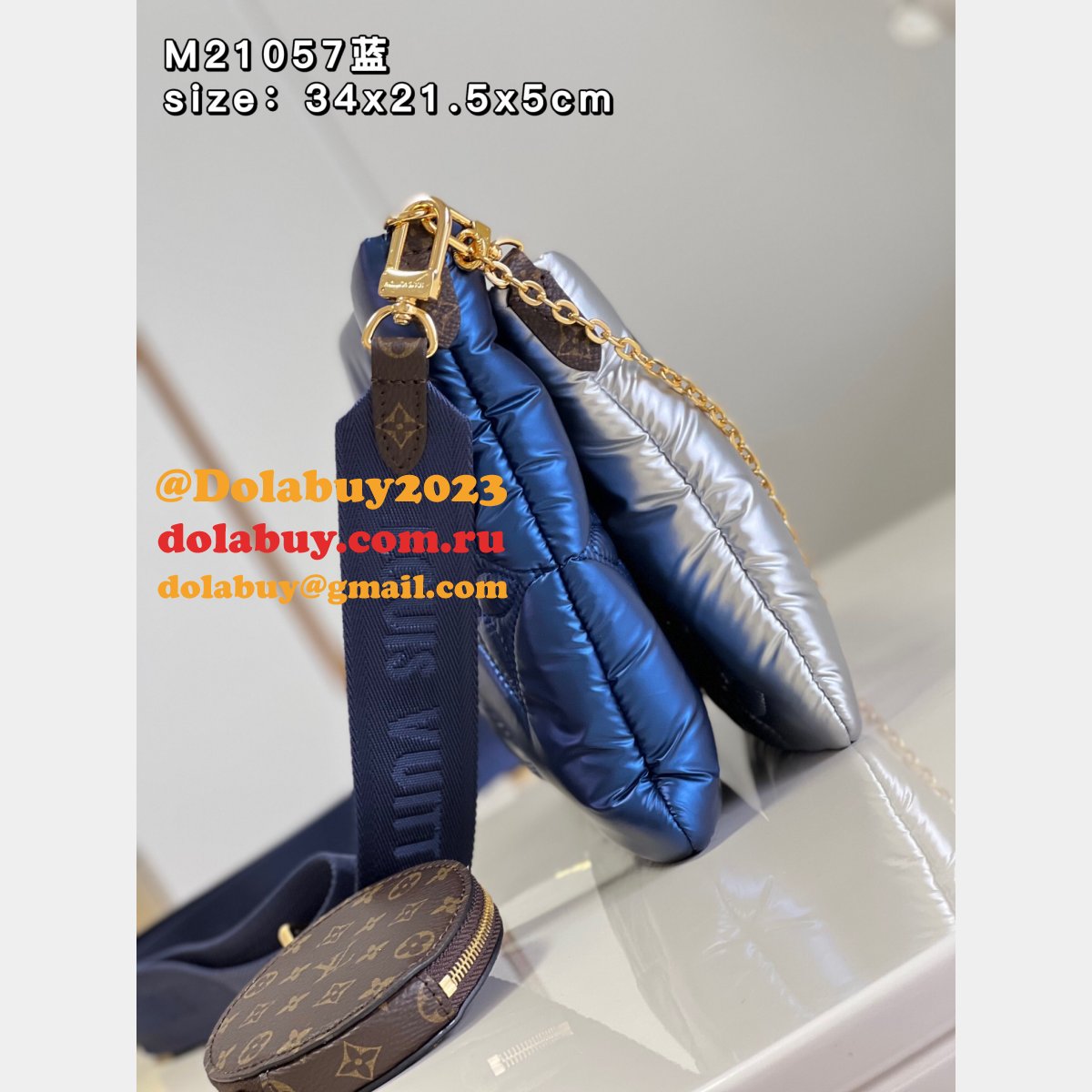 Louis Vuitton Fake Maxi Multi Pochette M21056/M21057 Designer