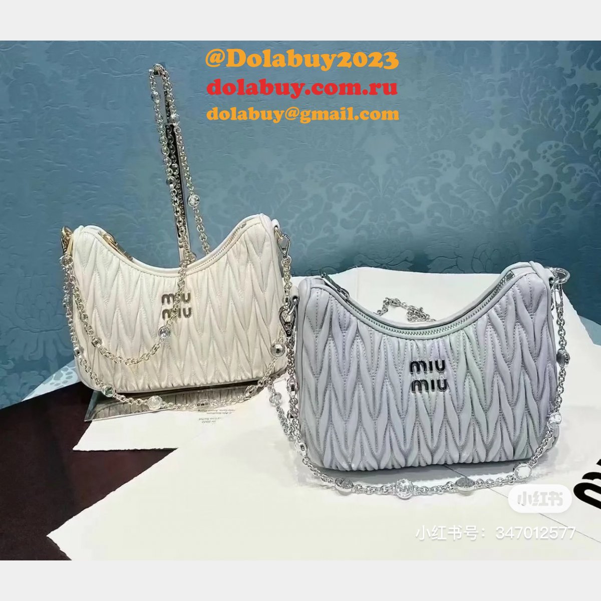 Best 2024 Replica Miu Miu Matelasse 5BH211 Quality Fake Bag
