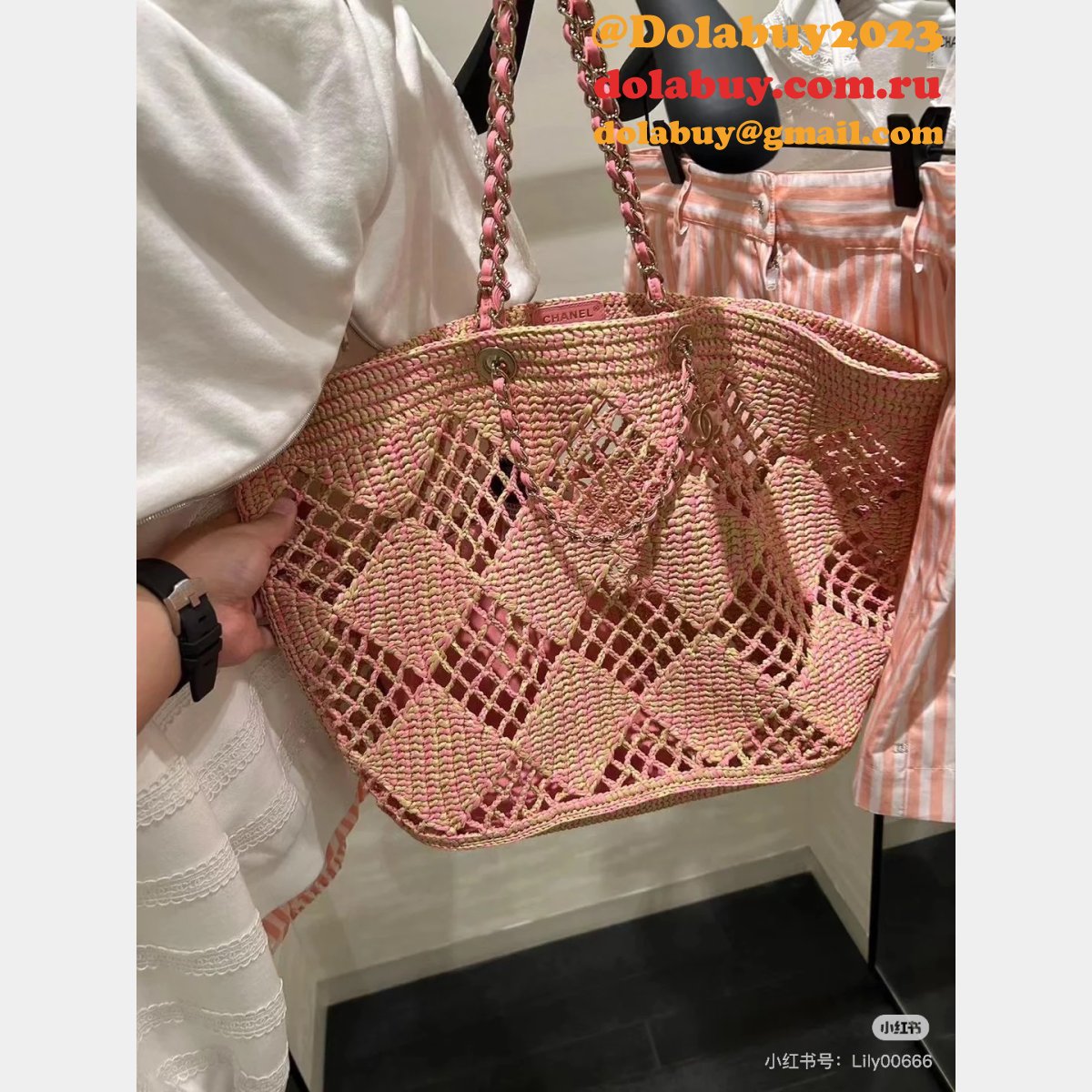 High End Replicas Coco Beach AS4576 Faux Shopping Maxi Bag