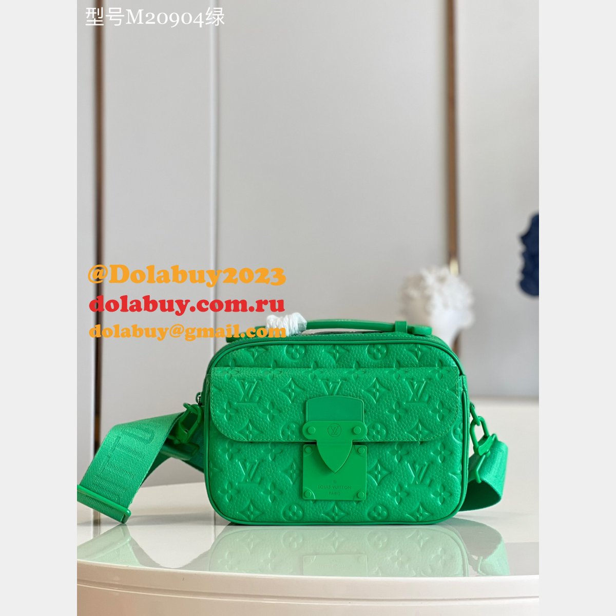 UK Louis Vuitton Replica M20904 S Lock Messenger Bags