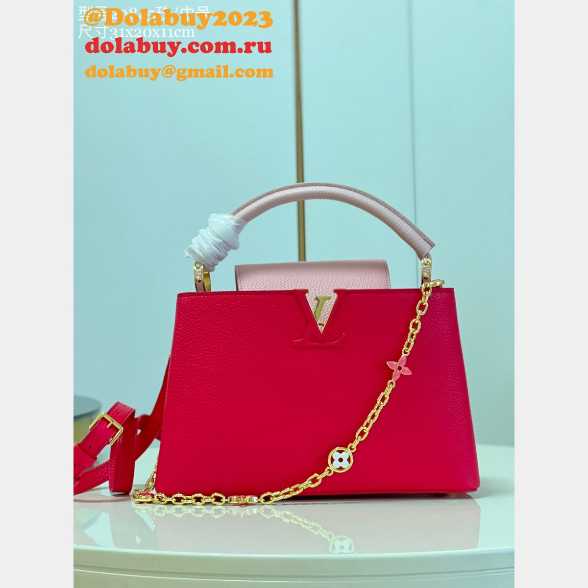 Perfect Fake Louis Vuitton Capucines Red M20845 UK Shop