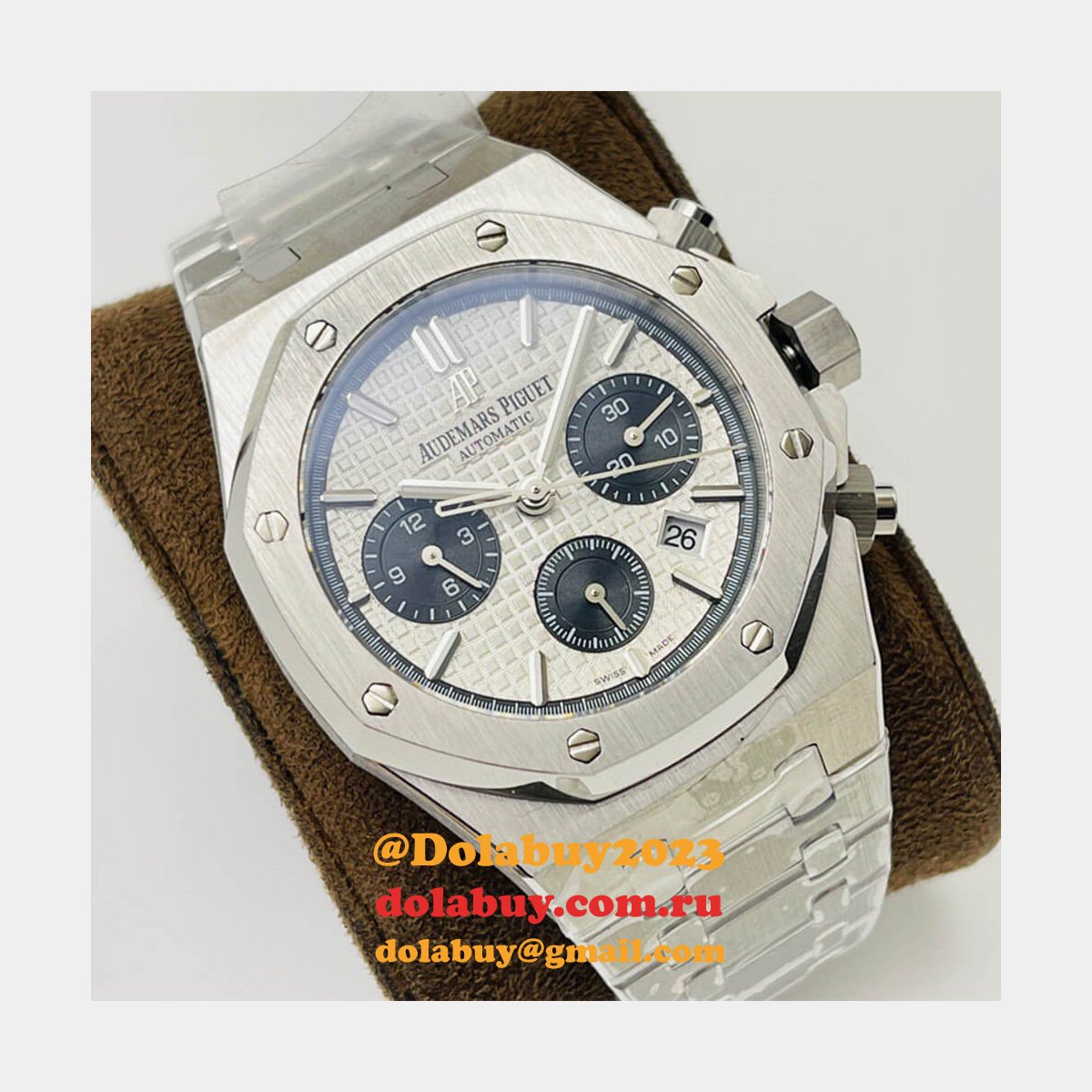 Audemars Piguet Royal Oak 26331