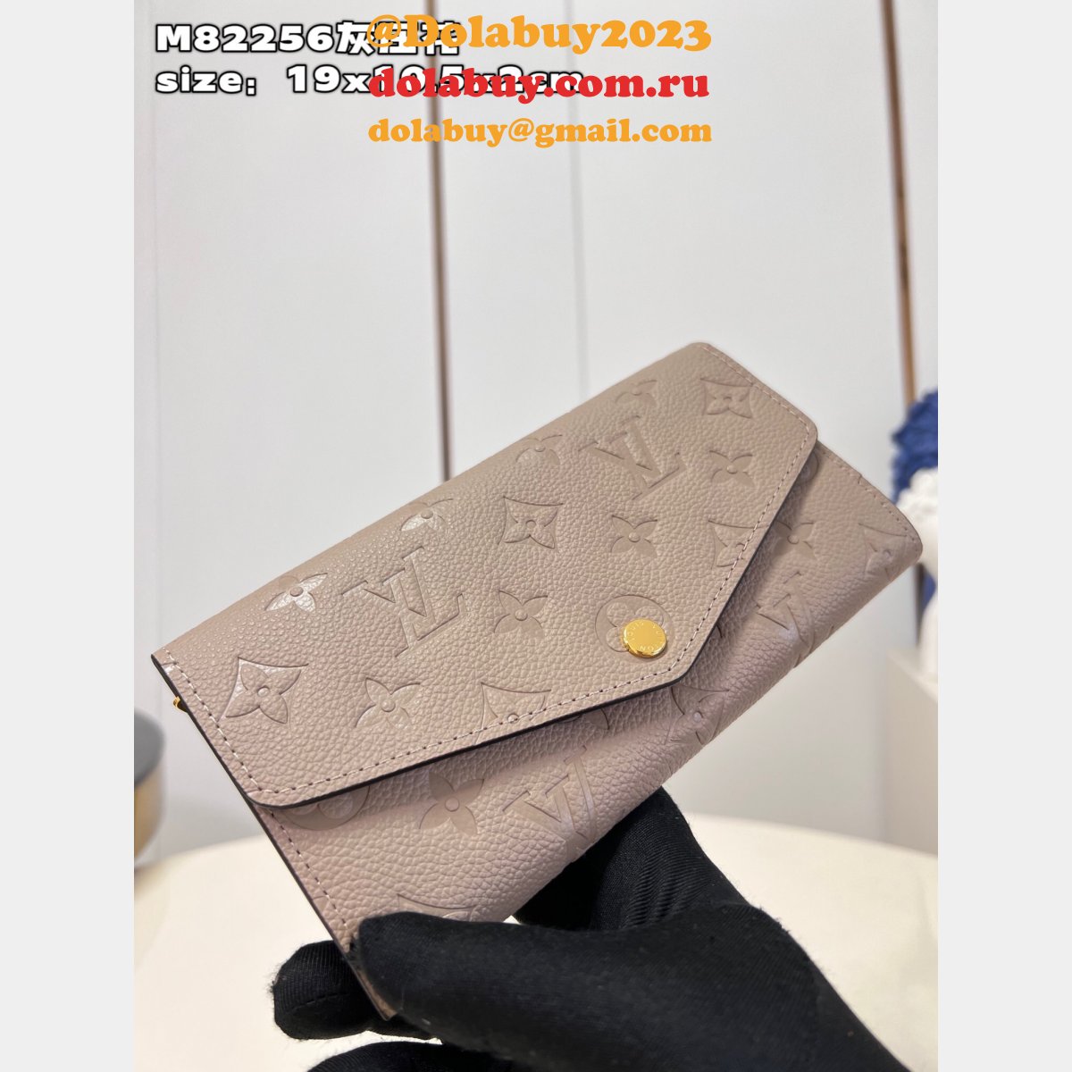 Louis Vuitton Replica Sarah M82257/M82256/M82258 Wallet