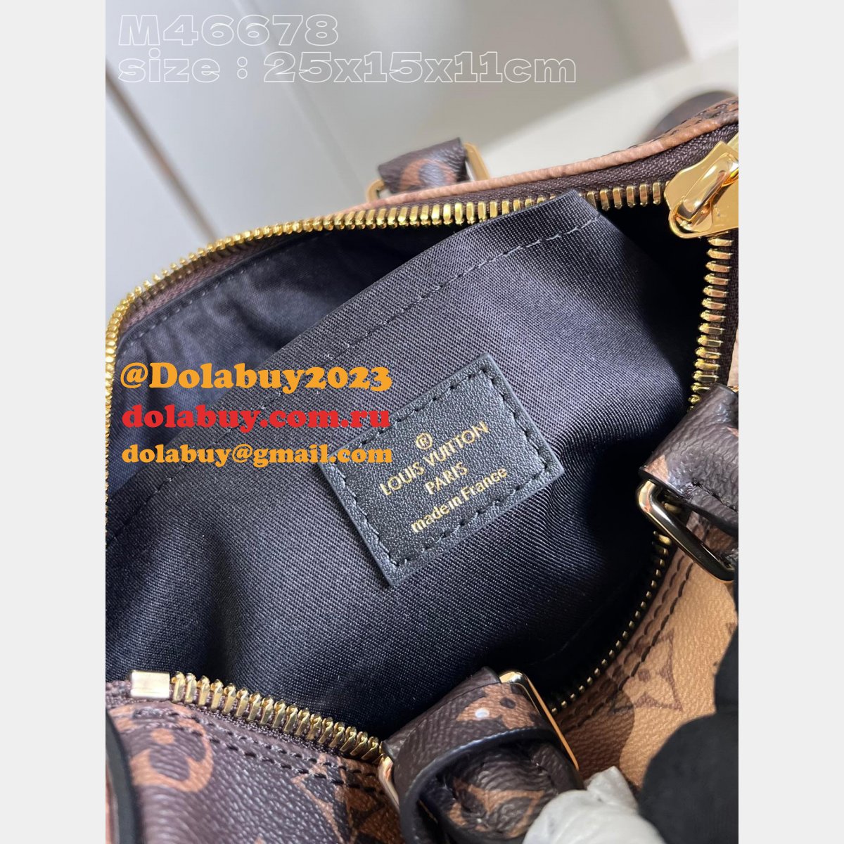 Keepall Bandoulière 25 Brown M46678 Louis Vuitton Replica Bags